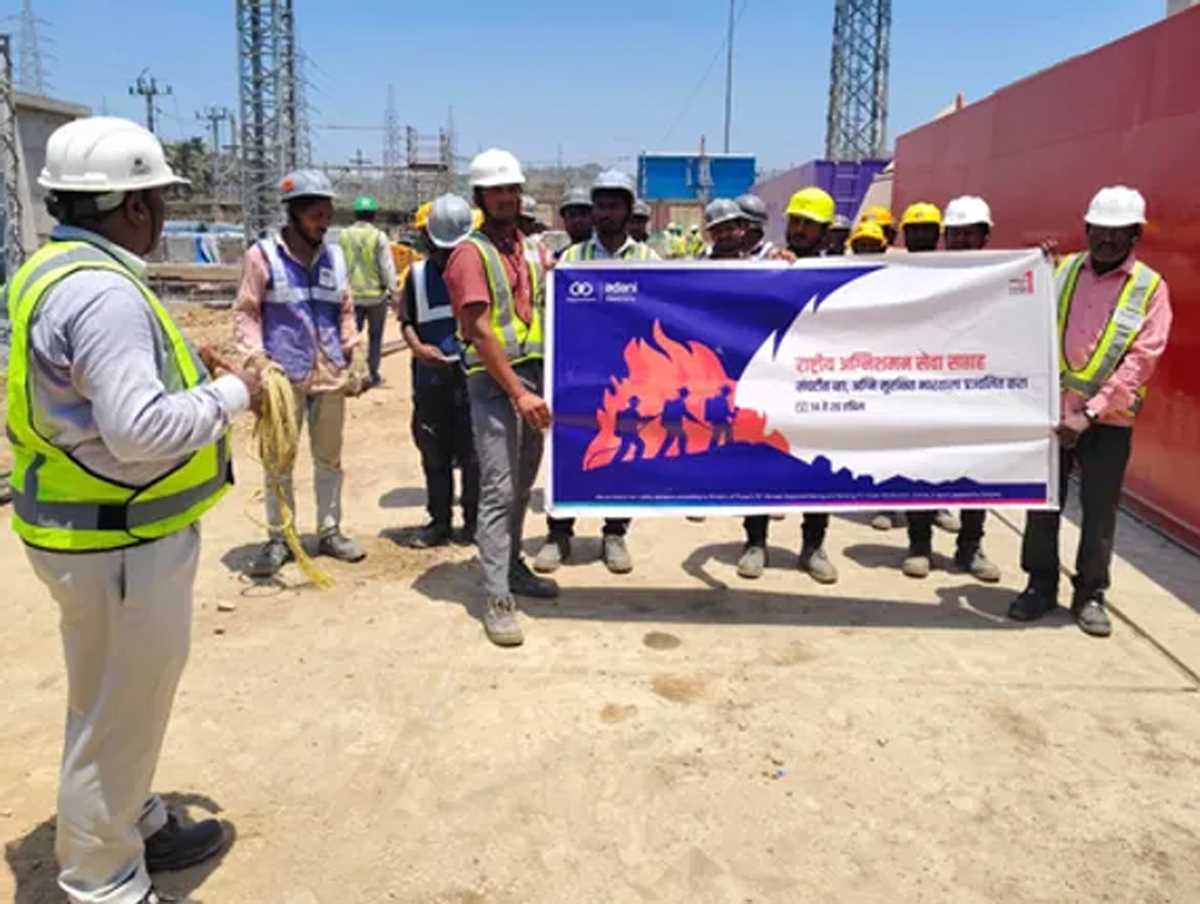 अदाणी इलेक्ट्रिसिटी ने अपने बिजली वितरण क्षेत्र में मनाया फायर सर्विस वीक